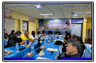 ประชุมเชิงปฏิบัติการ ... พารามิเตอร์รูปภาพ 1